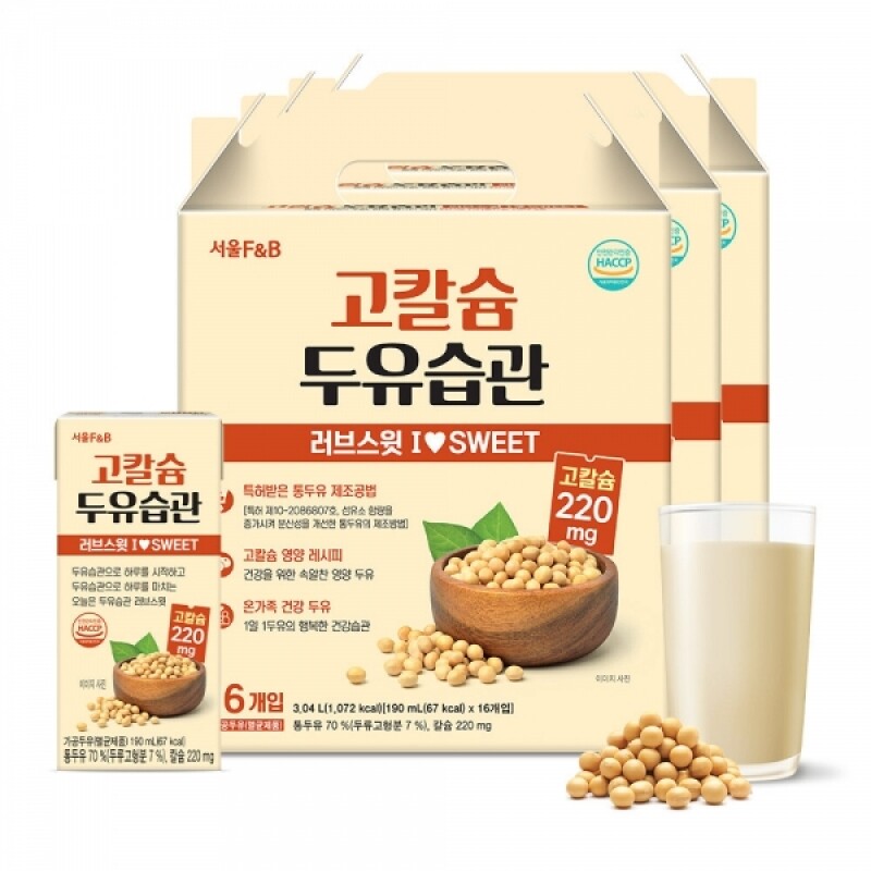 주식회사 서울에프엔비,서울에프엔비 고칼슘 두유습관 러브스윗 190mL X 16입 X 3박스